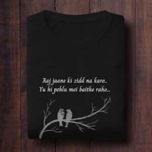 Aaj Jaane Ki Zidd Na Karo