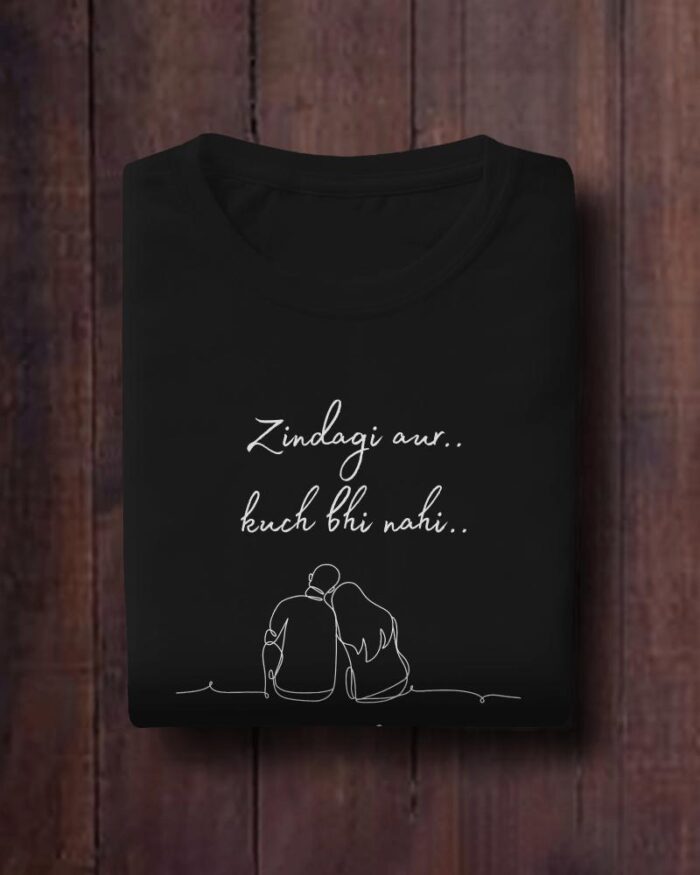 Zindagi Aur Kuch Bhi Nahi.. Teri Meri Kahani Hai.. - Image 5